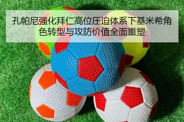 img_1783883302351_4819_0_421.jpg